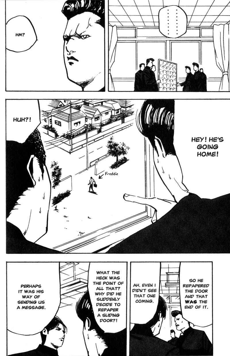 Page 7 Chapter 138 Cromartie High School