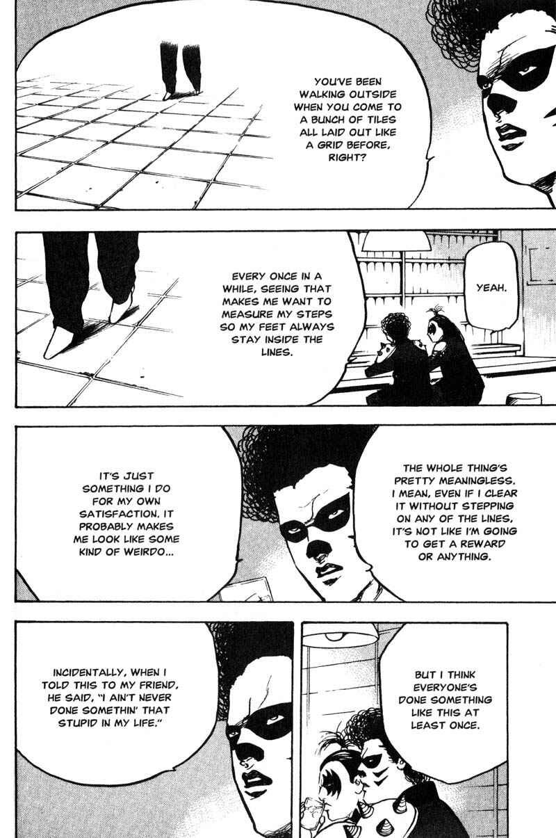 Page 3 Chapter 178 Cromartie High School