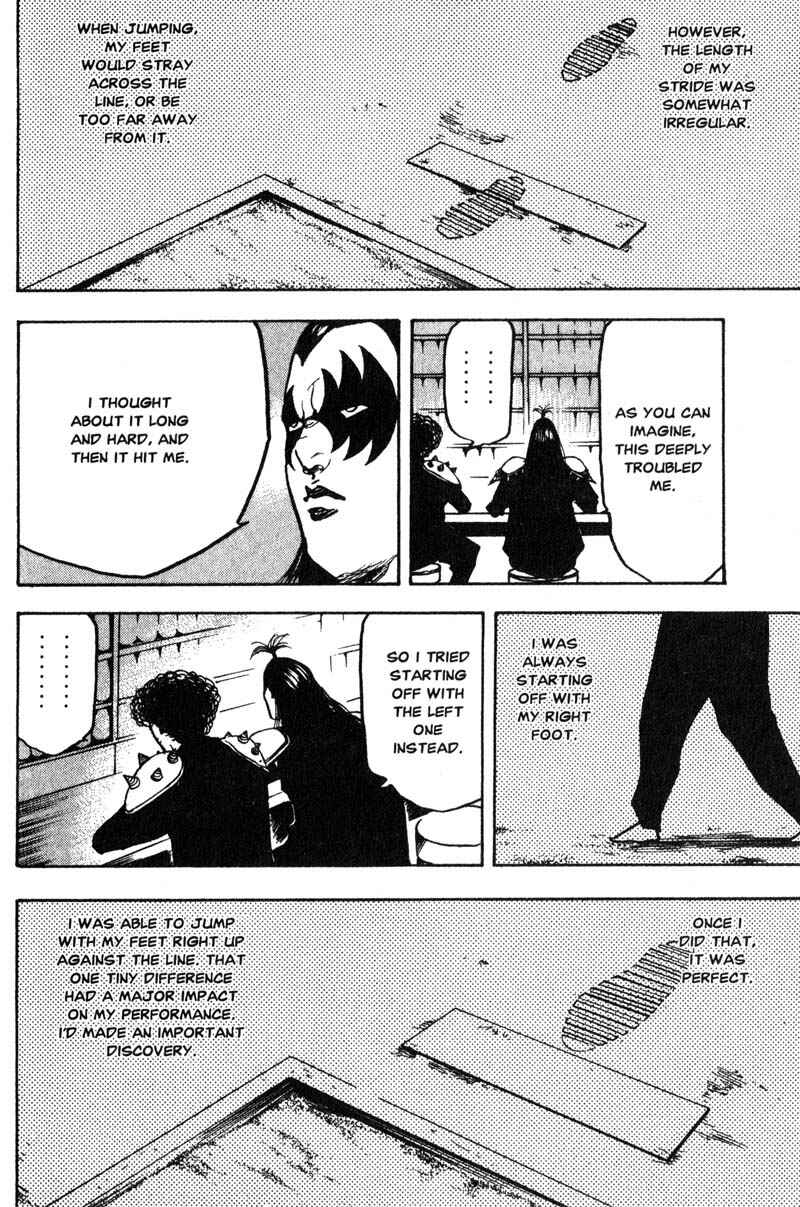 Page 5 Chapter 178 Cromartie High School