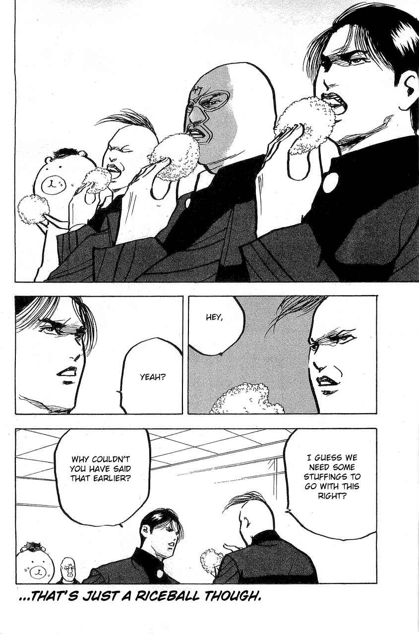 Page 12 Chapter 324 Cromartie High School
