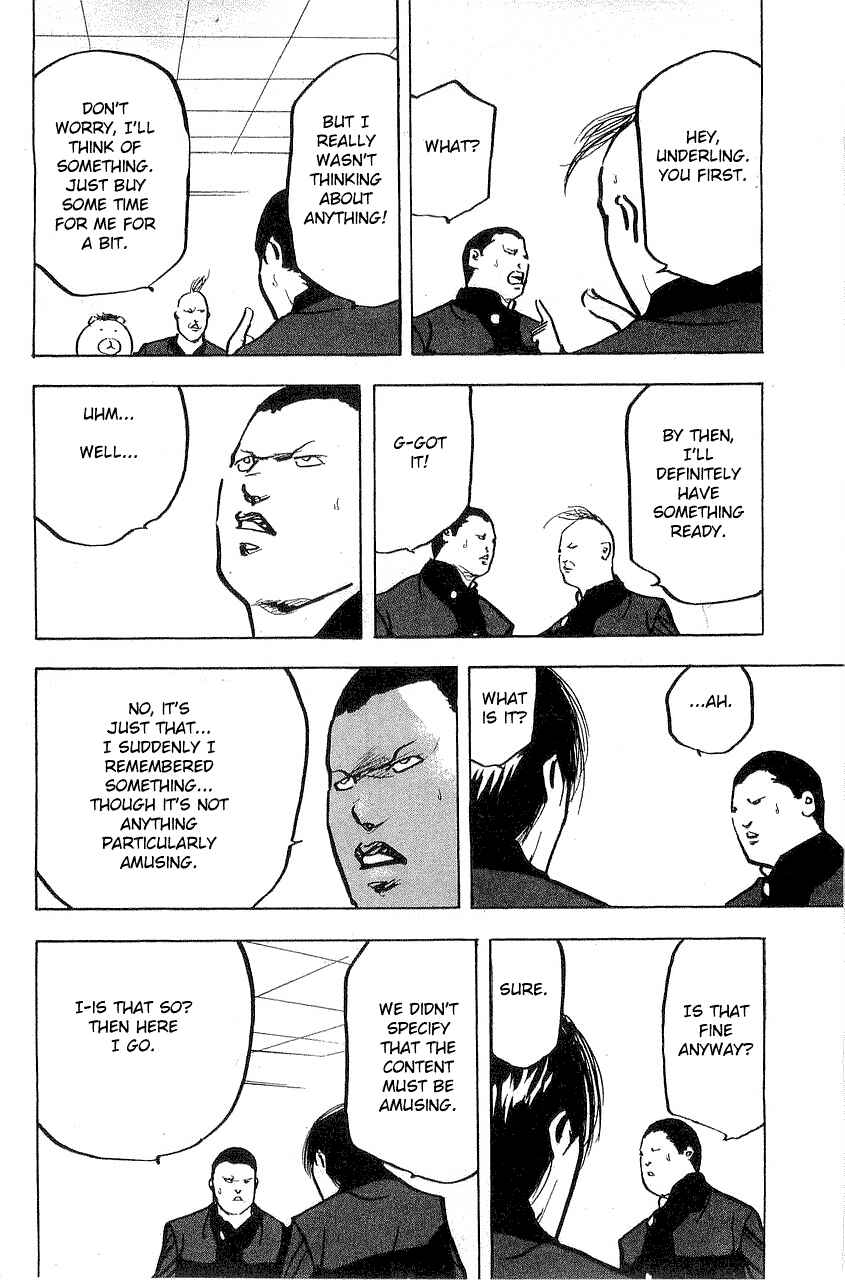 Page 4 Chapter 324 Cromartie High School