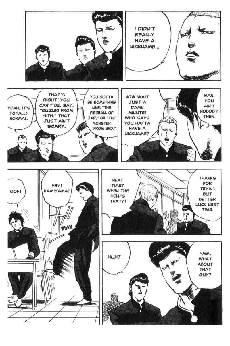Page 4 Chapter 2 Cromartie High School