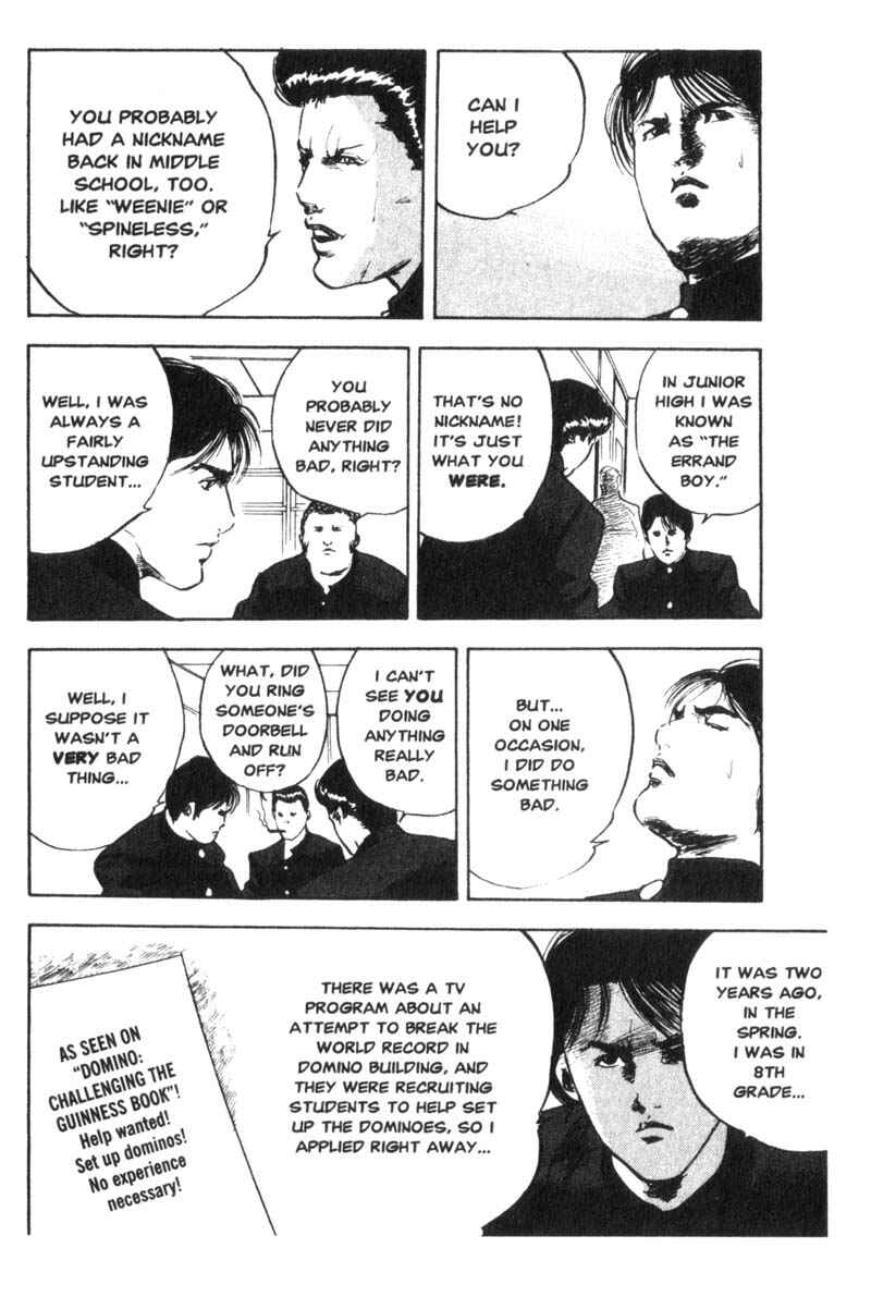 Page 5 Chapter 2 Cromartie High School