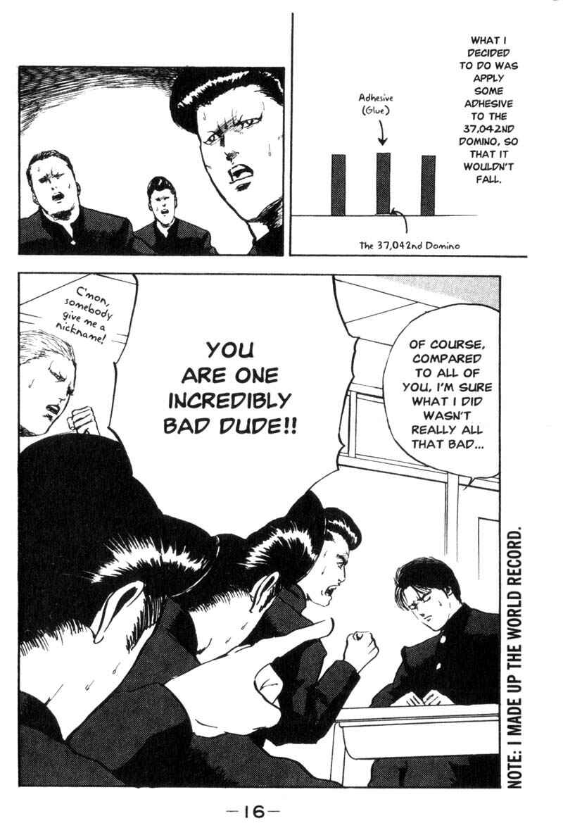 Page 7 Chapter 2 Cromartie High School
