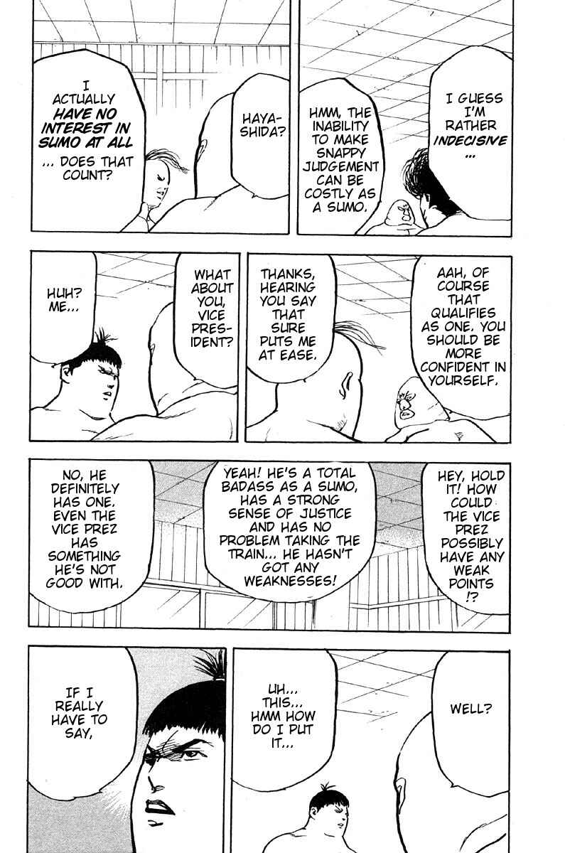 Page 4 Chapter 261 Cromartie High School