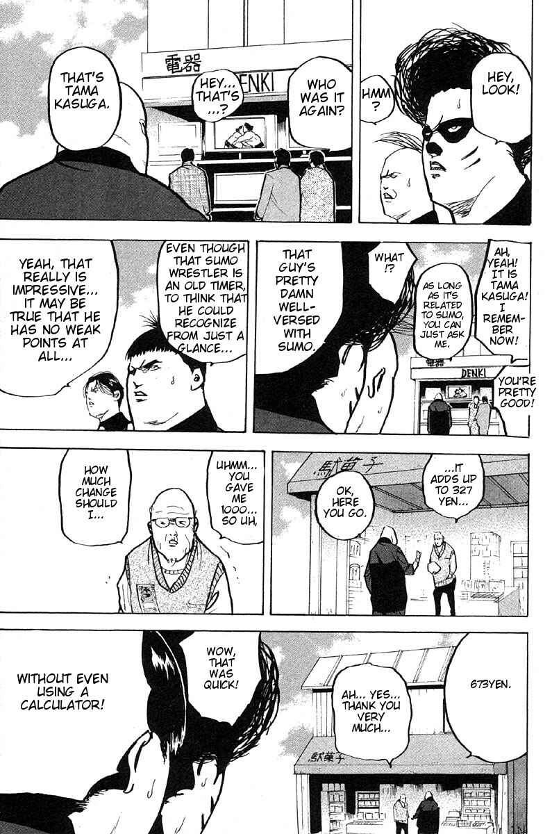 Page 9 Chapter 261 Cromartie High School