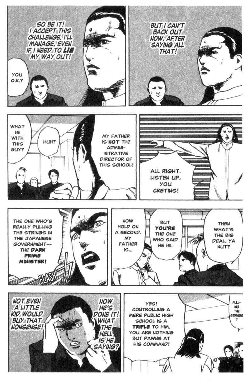 Page 5 Chapter 14 Cromartie High School