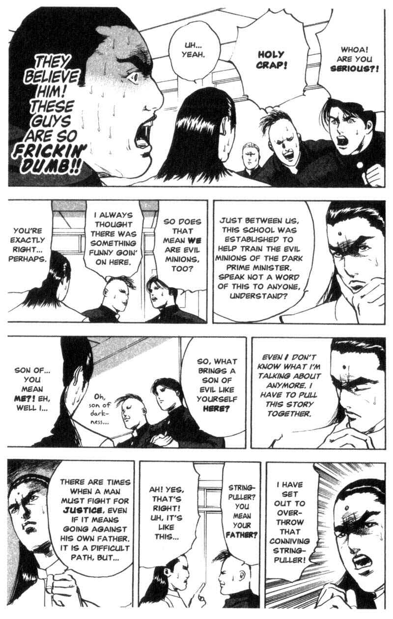 Page 6 Chapter 14 Cromartie High School
