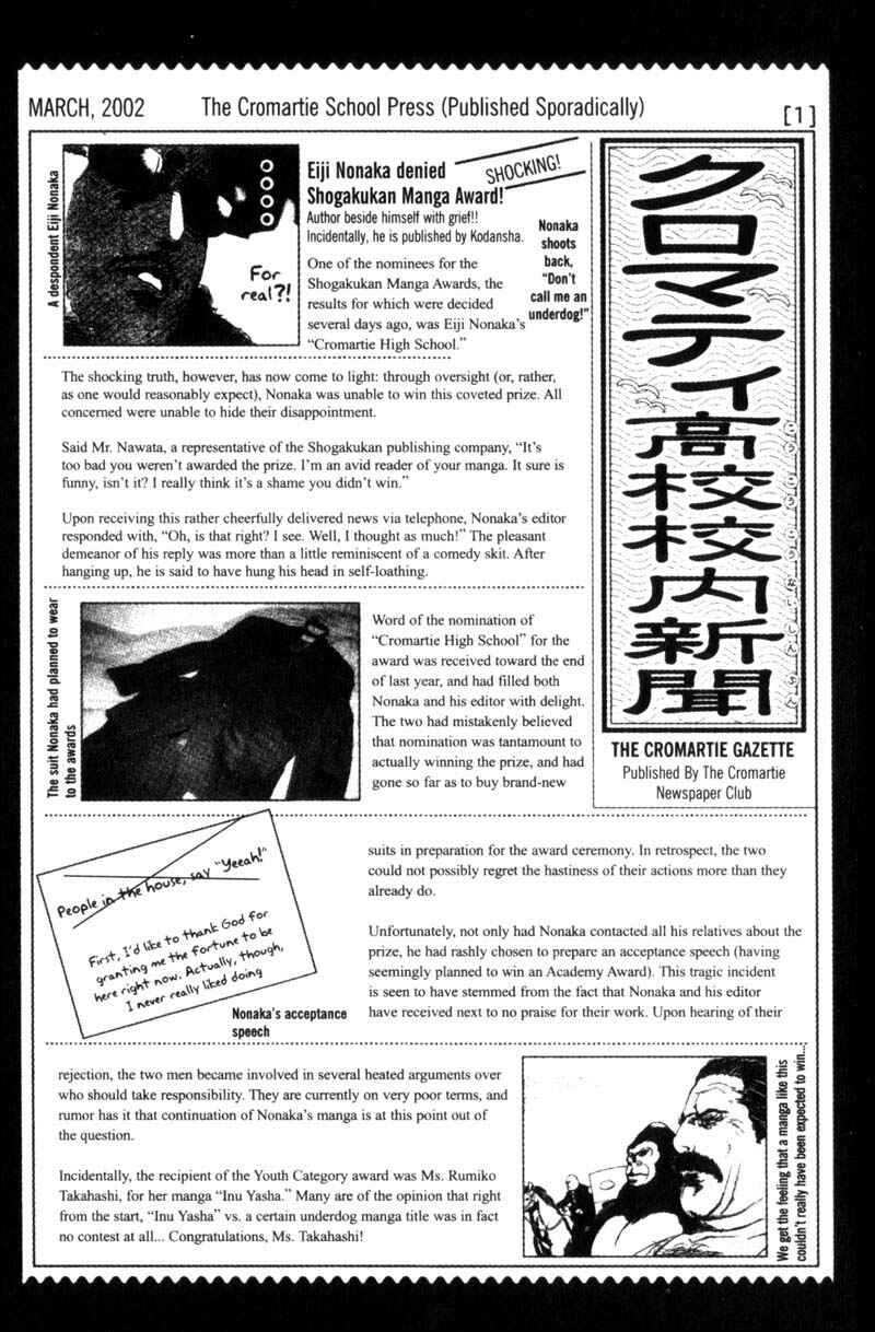 Page 10 Chapter 95 Cromartie High School