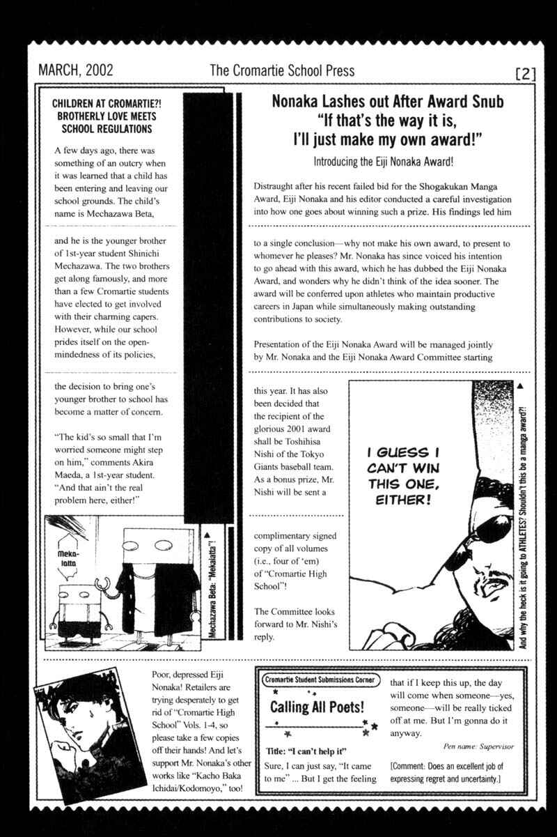 Page 11 Chapter 95 Cromartie High School