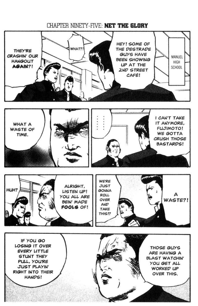 Page 2 Chapter 95 Cromartie High School