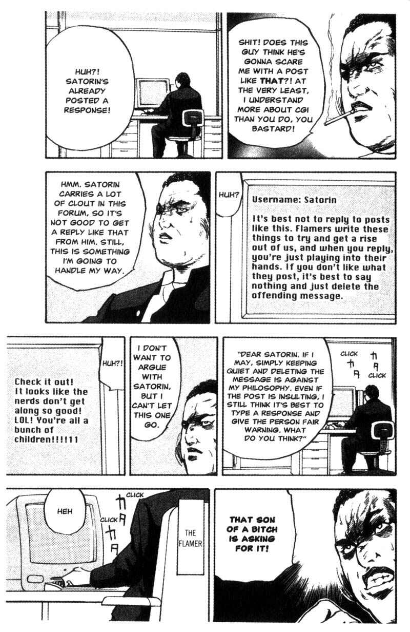 Page 4 Chapter 95 Cromartie High School