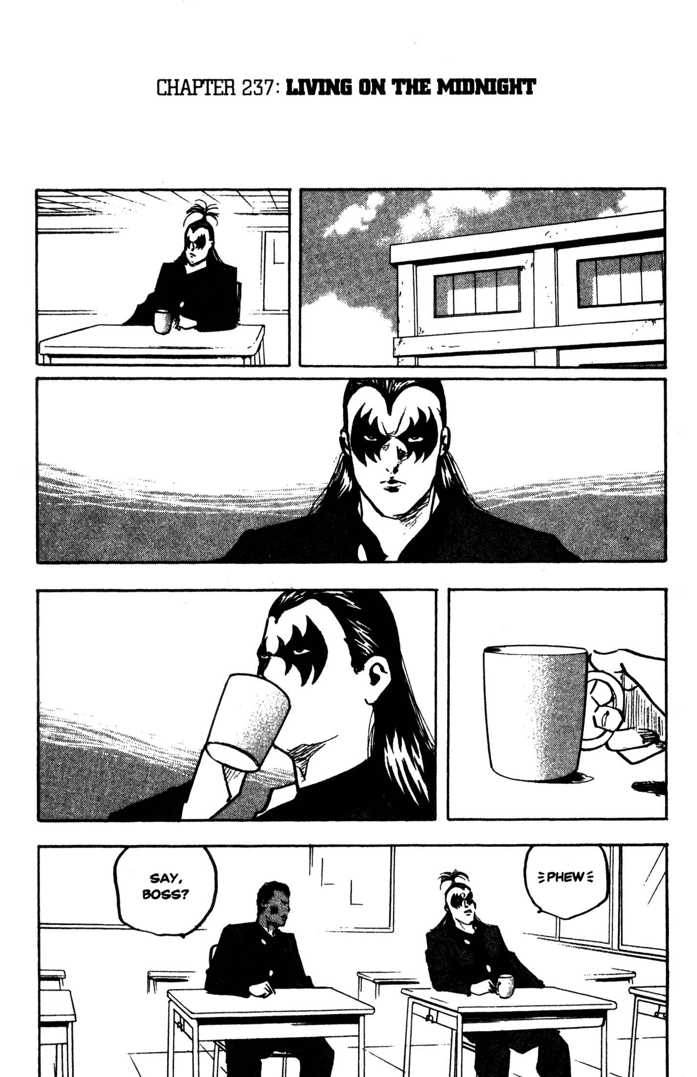 Page 1 Chapter 237 Cromartie High School