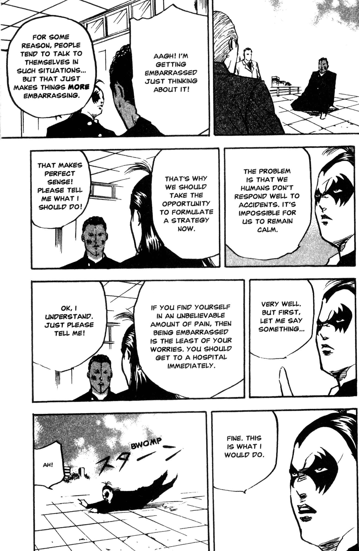 Page 11 Chapter 237 Cromartie High School