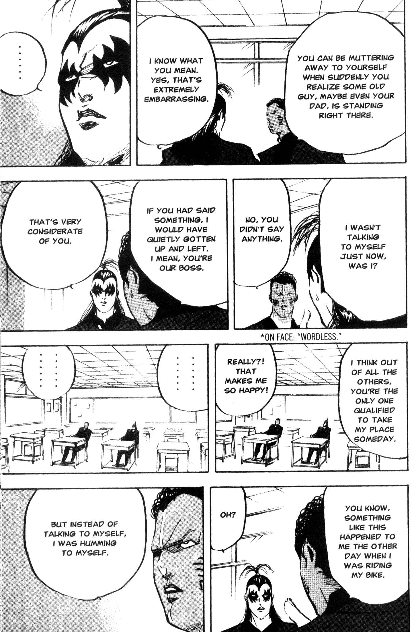 Page 3 Chapter 237 Cromartie High School