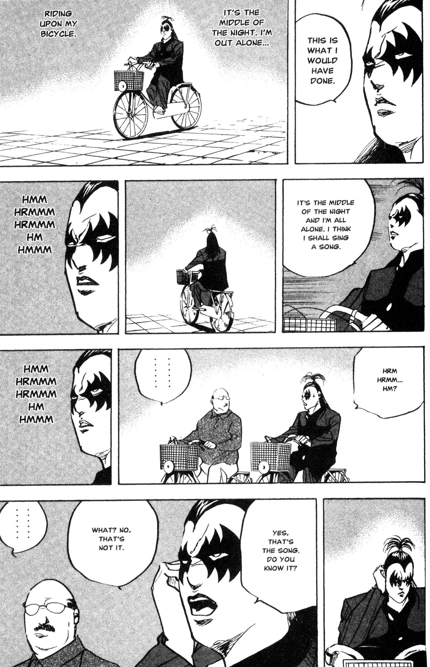 Page 5 Chapter 237 Cromartie High School
