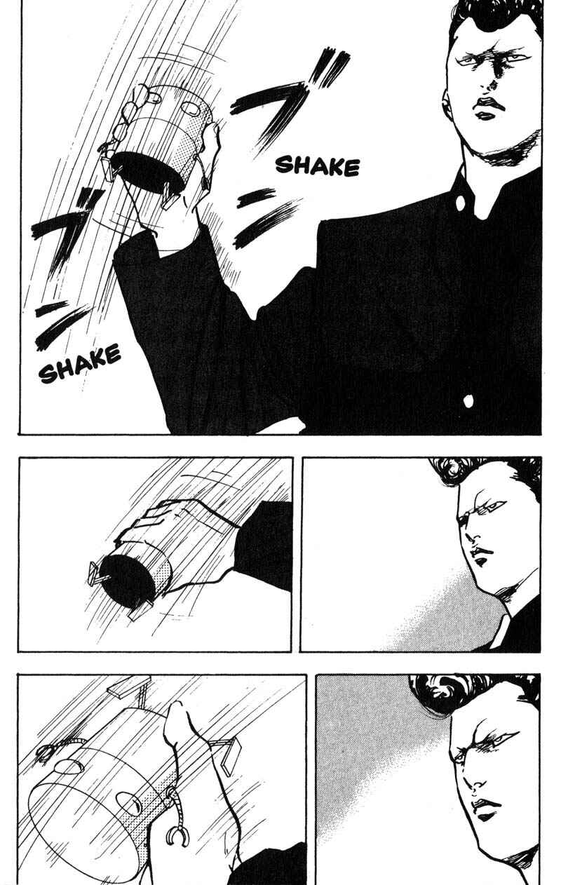 Page 4 Chapter 171 Cromartie High School