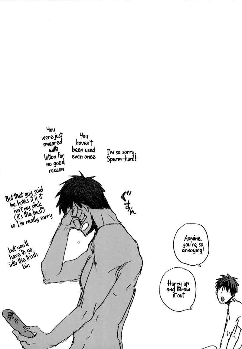 Page 19 Chapter Unknown_89aa Kuroko no Basketball - Kinky (Doujinshi)