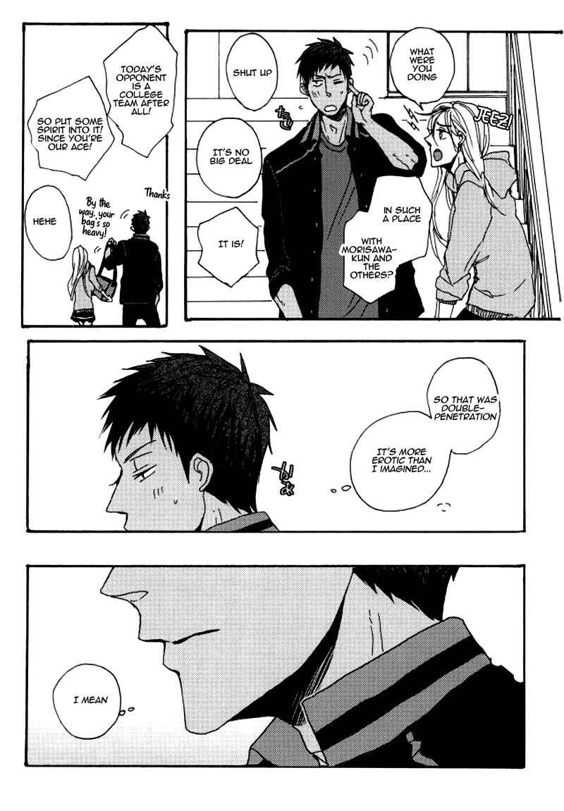 Page 4 Chapter Unknown_89aa Kuroko no Basketball - Kinky (Doujinshi)