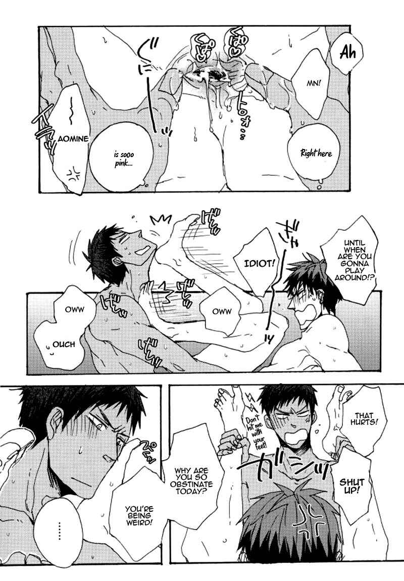 Page 5 Chapter Unknown_89aa Kuroko no Basketball - Kinky (Doujinshi)