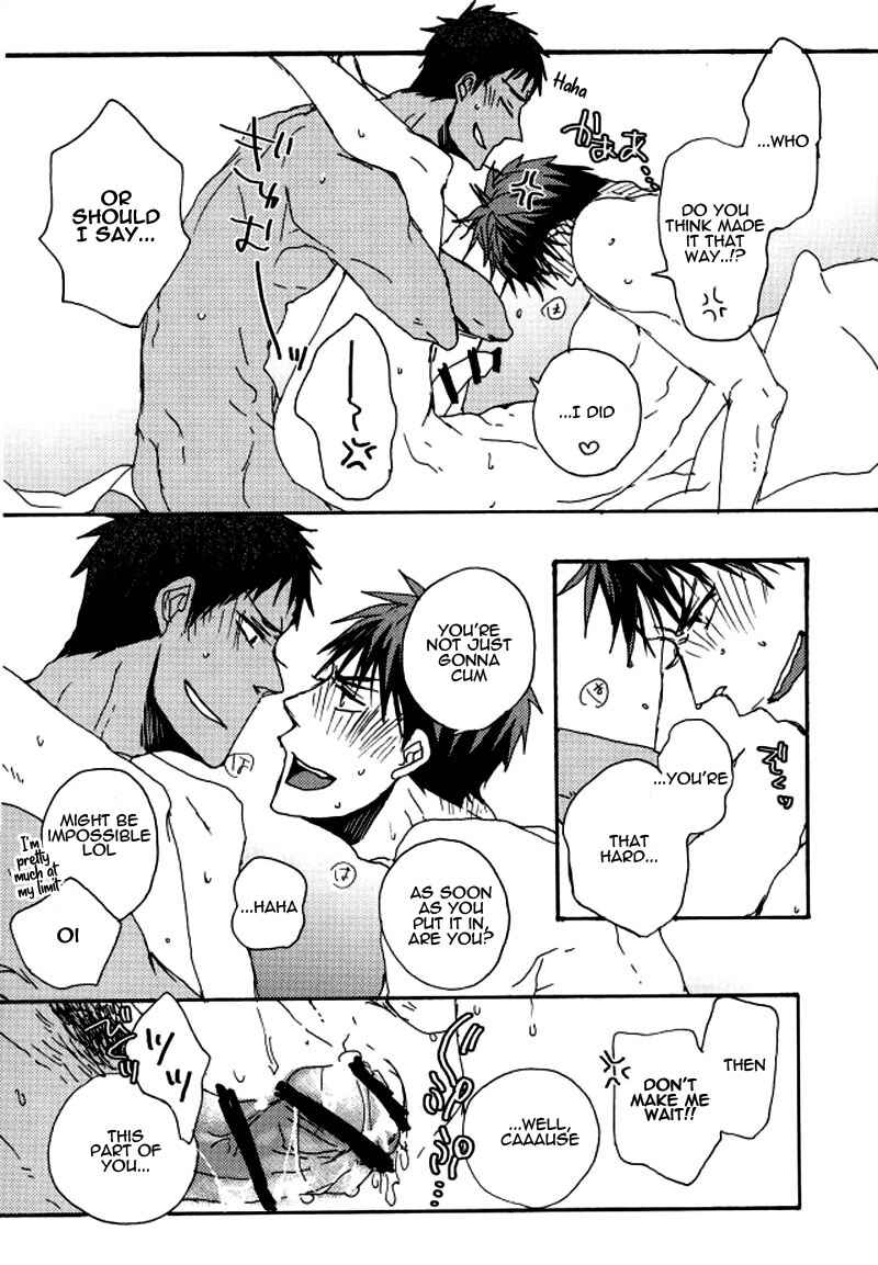 Page 7 Chapter Unknown_89aa Kuroko no Basketball - Kinky (Doujinshi)