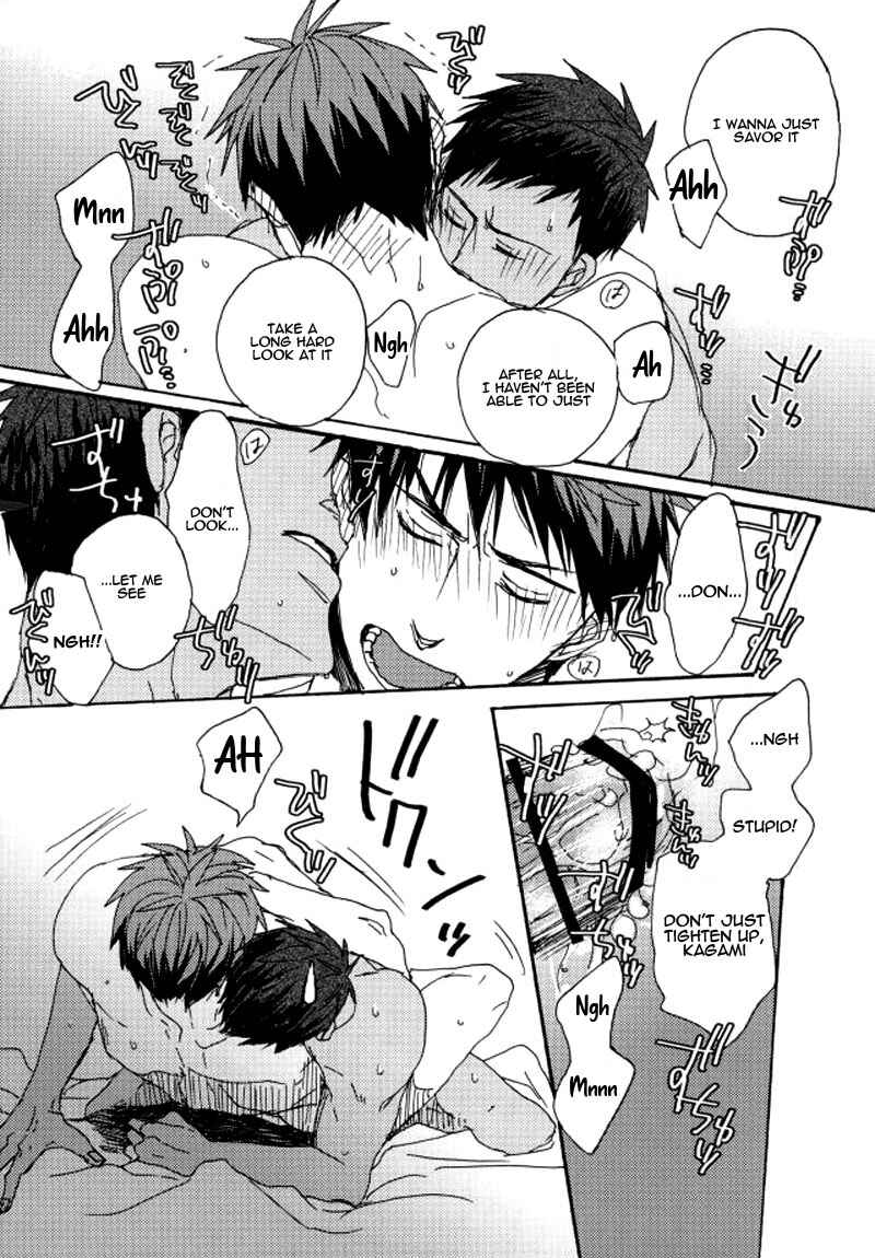 Page 8 Chapter Unknown_89aa Kuroko no Basketball - Kinky (Doujinshi)