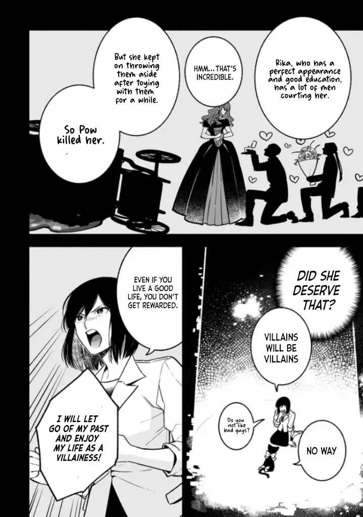 Page 11 Chapter 1.1 Tensei Akuyaku Reijou desuga, Kyoushi ni Natte Ochikobore Seitotachi ni Mahou de Oshioki shichaimasu!