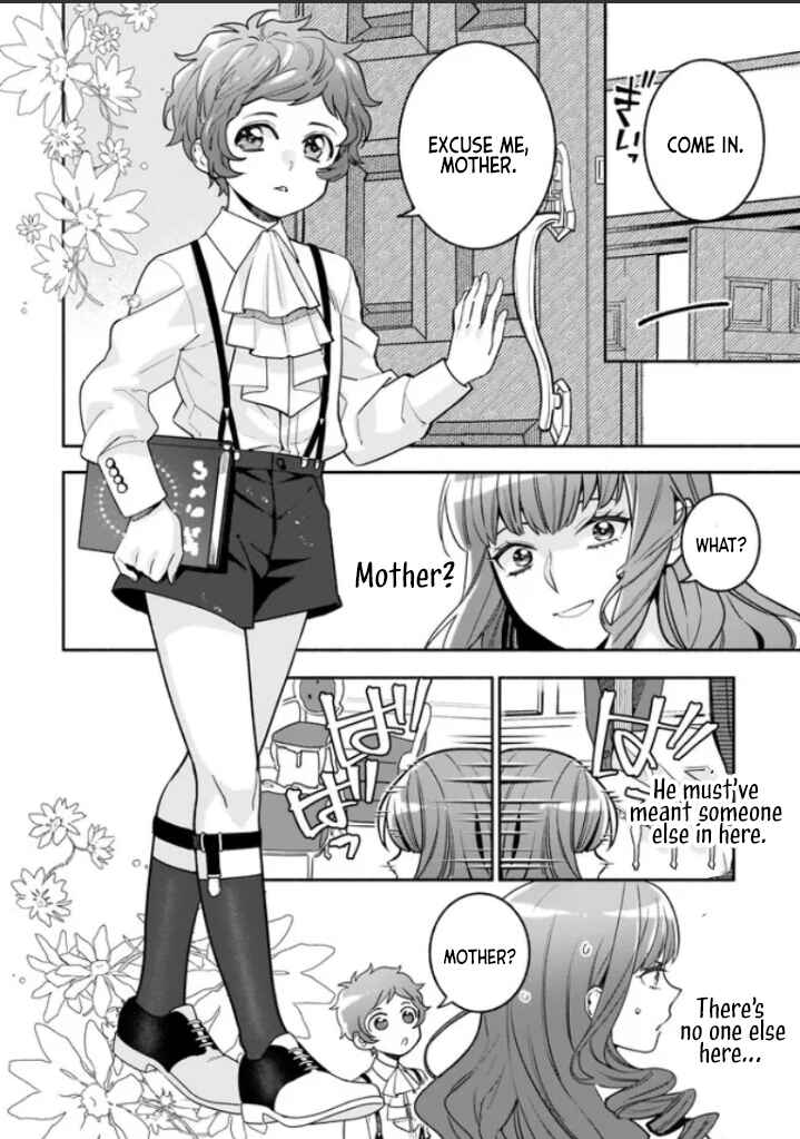Page 13 Chapter 1.1 Tensei Akuyaku Reijou desuga, Kyoushi ni Natte Ochikobore Seitotachi ni Mahou de Oshioki shichaimasu!