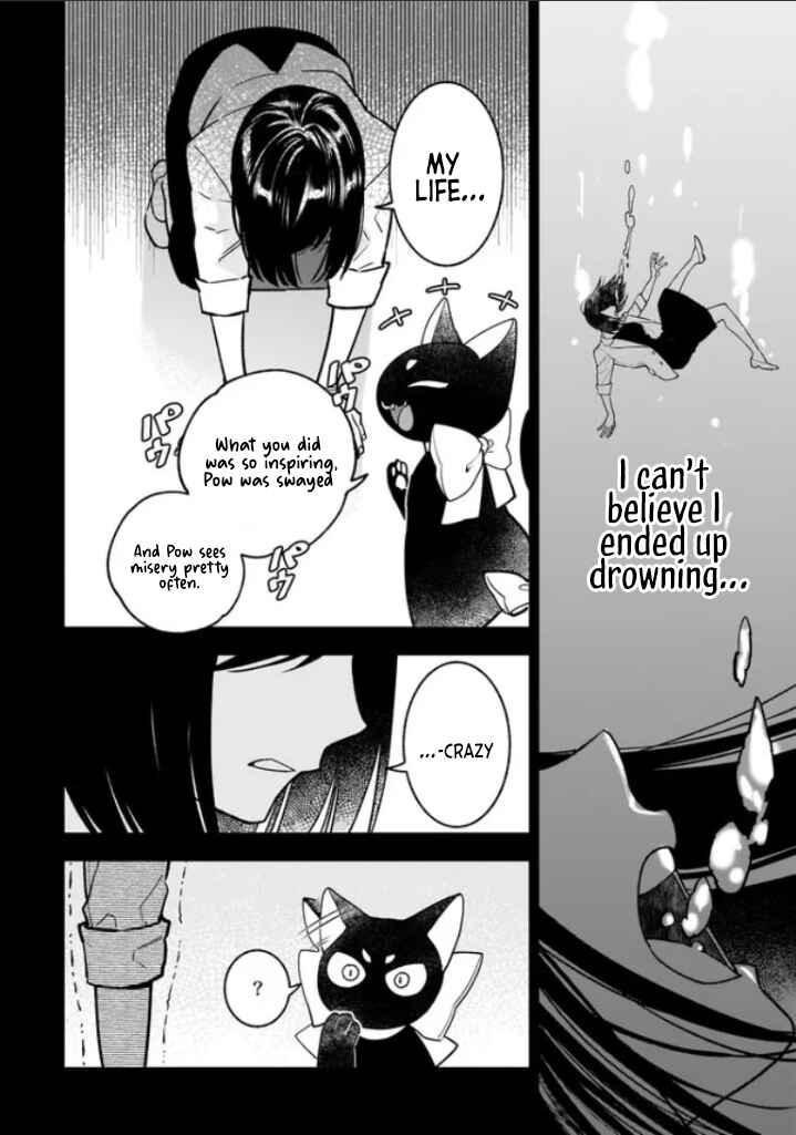 Page 7 Chapter 1.1 Tensei Akuyaku Reijou desuga, Kyoushi ni Natte Ochikobore Seitotachi ni Mahou de Oshioki shichaimasu!