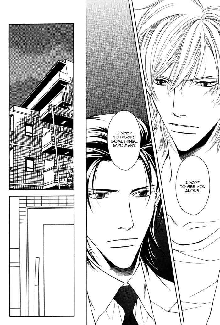 Page 12 Chapter 3 Father Complex