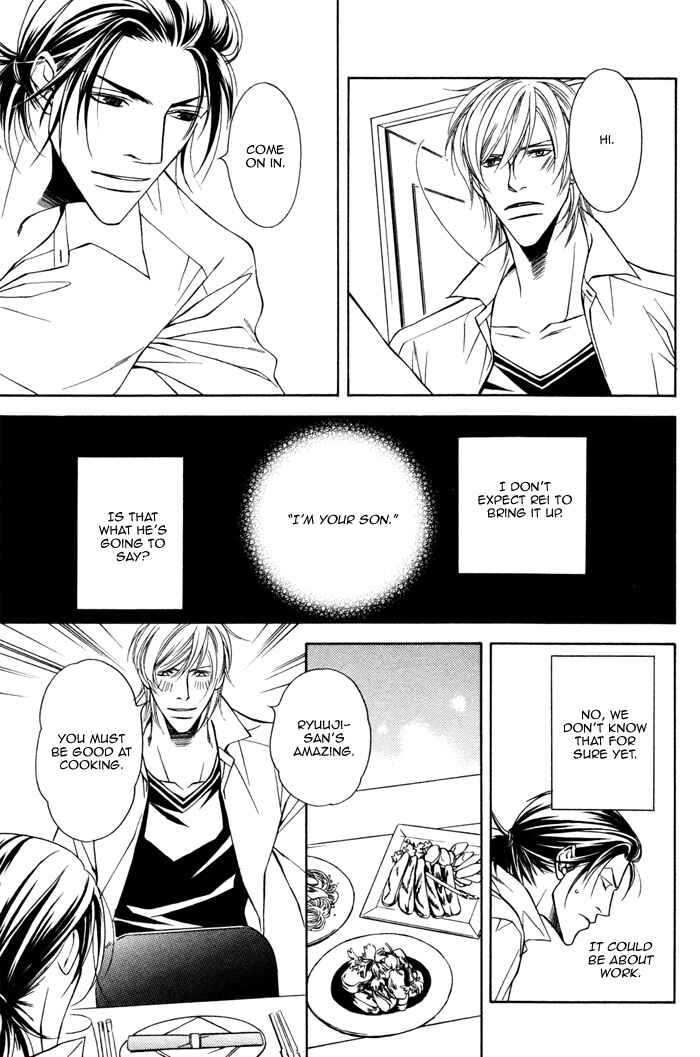 Page 13 Chapter 3 Father Complex