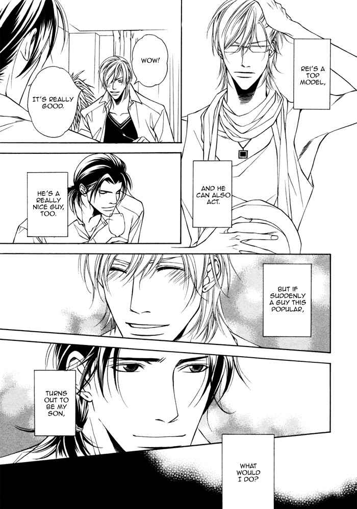 Page 15 Chapter 3 Father Complex