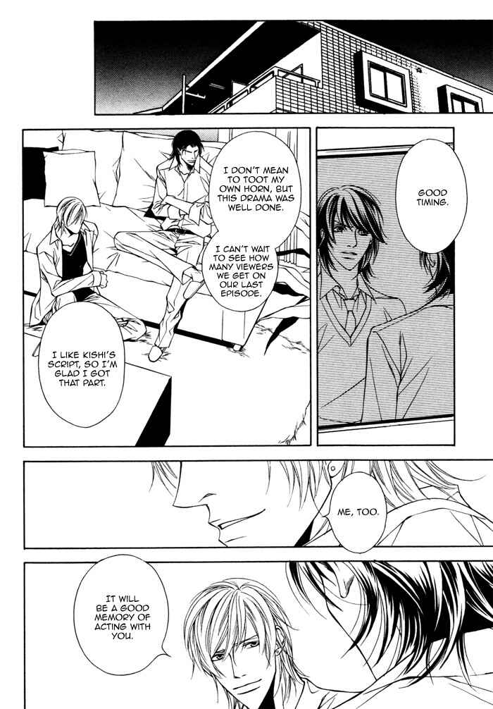 Page 16 Chapter 3 Father Complex