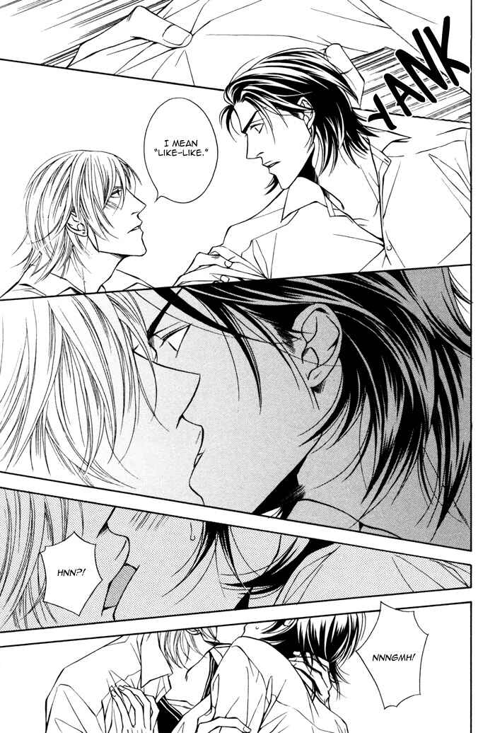Page 23 Chapter 3 Father Complex