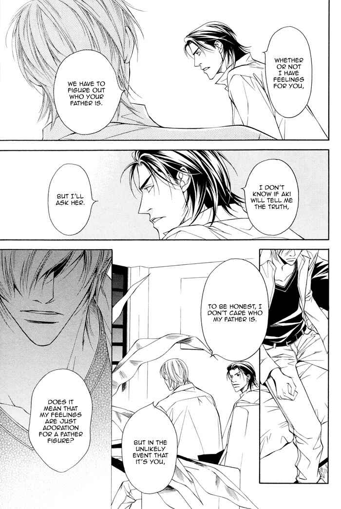Page 11 Chapter 4 Father Complex