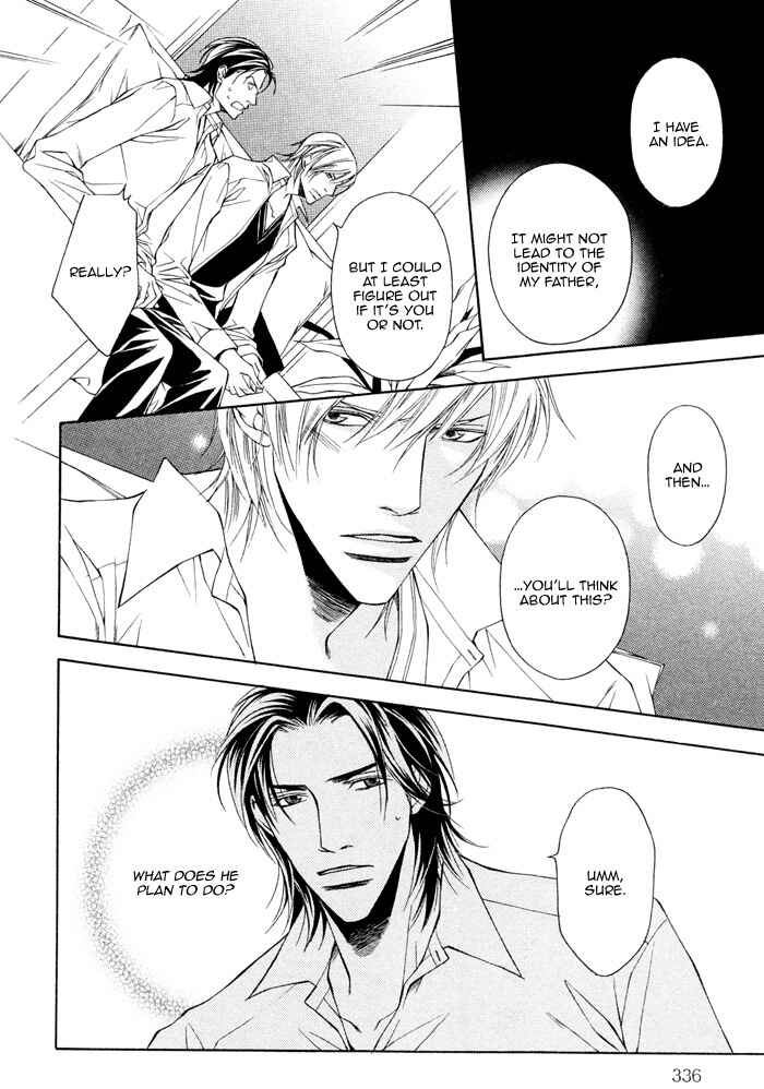 Page 12 Chapter 4 Father Complex