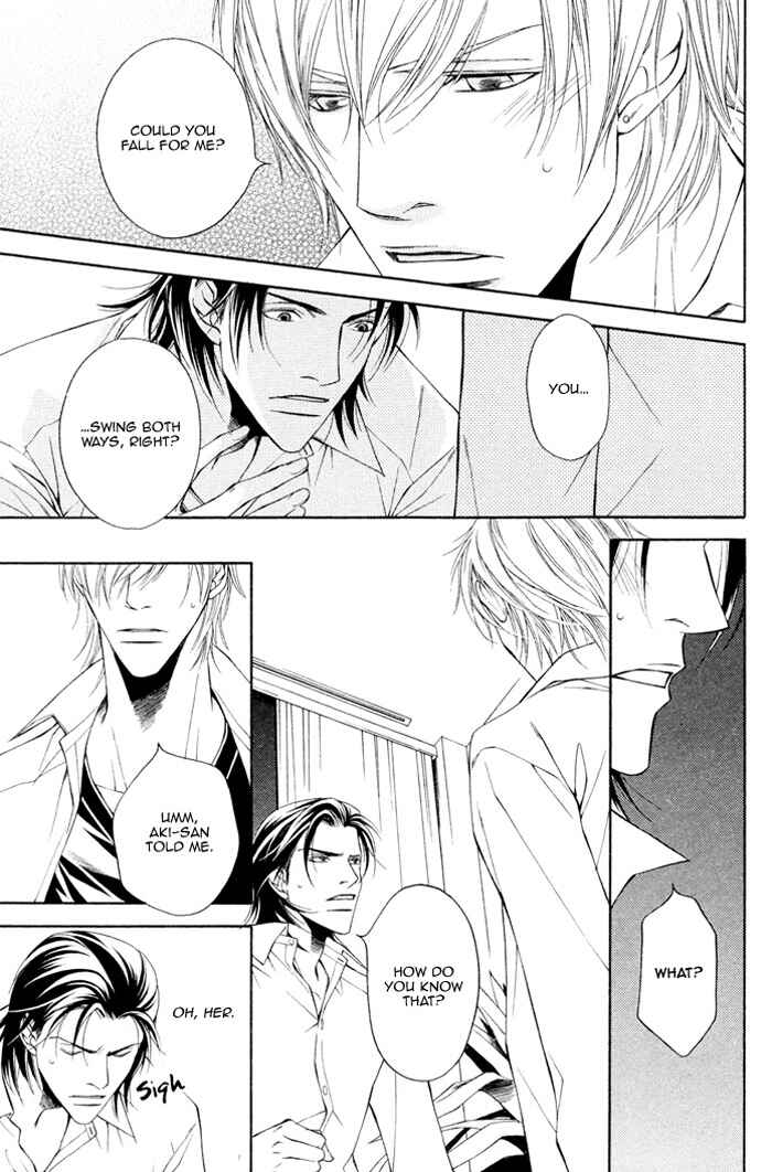 Page 5 Chapter 4 Father Complex