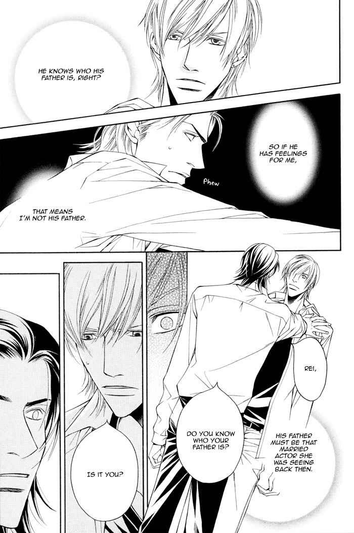 Page 7 Chapter 4 Father Complex