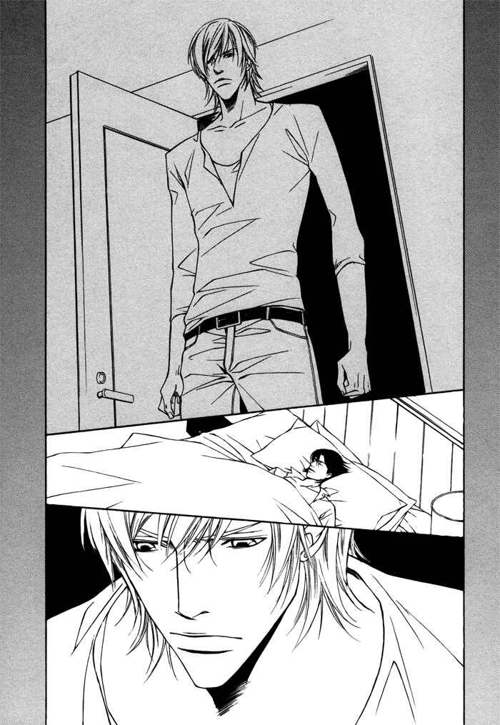 Page 15 Chapter 2 Father Complex