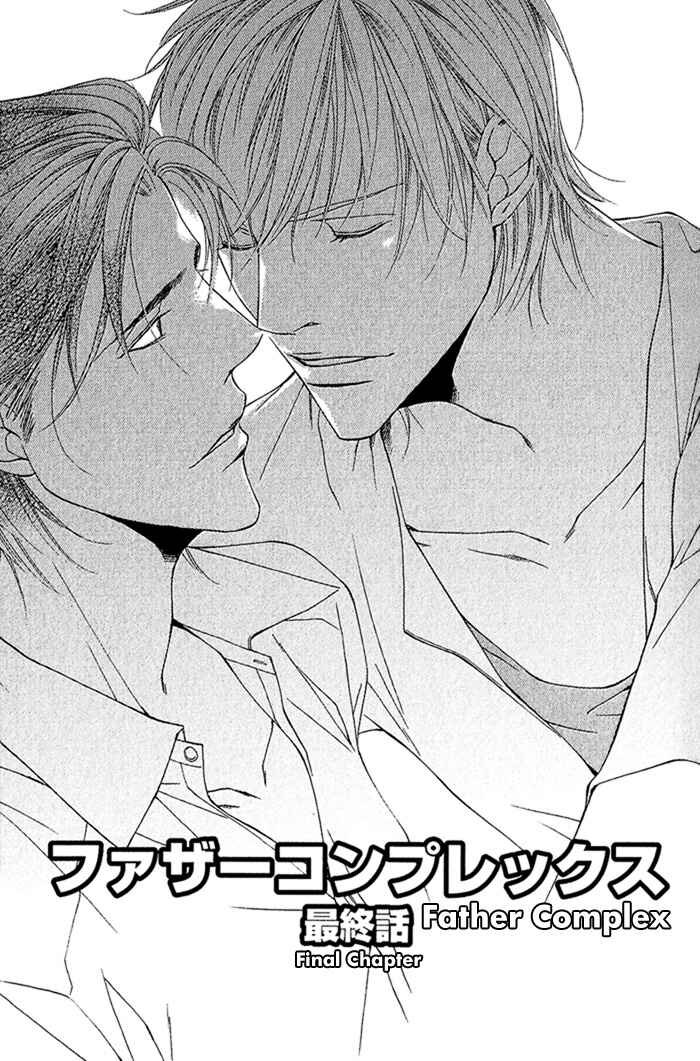 Page 1 Chapter 6 Father Complex