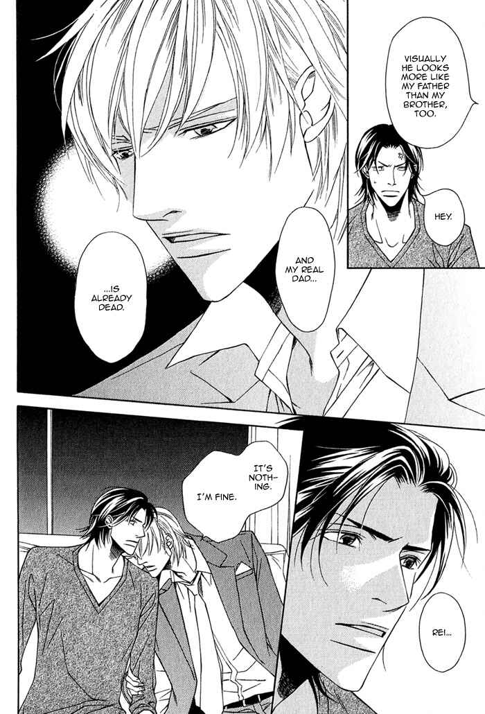 Page 13 Chapter 6 Father Complex