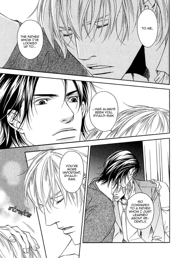 Page 14 Chapter 6 Father Complex