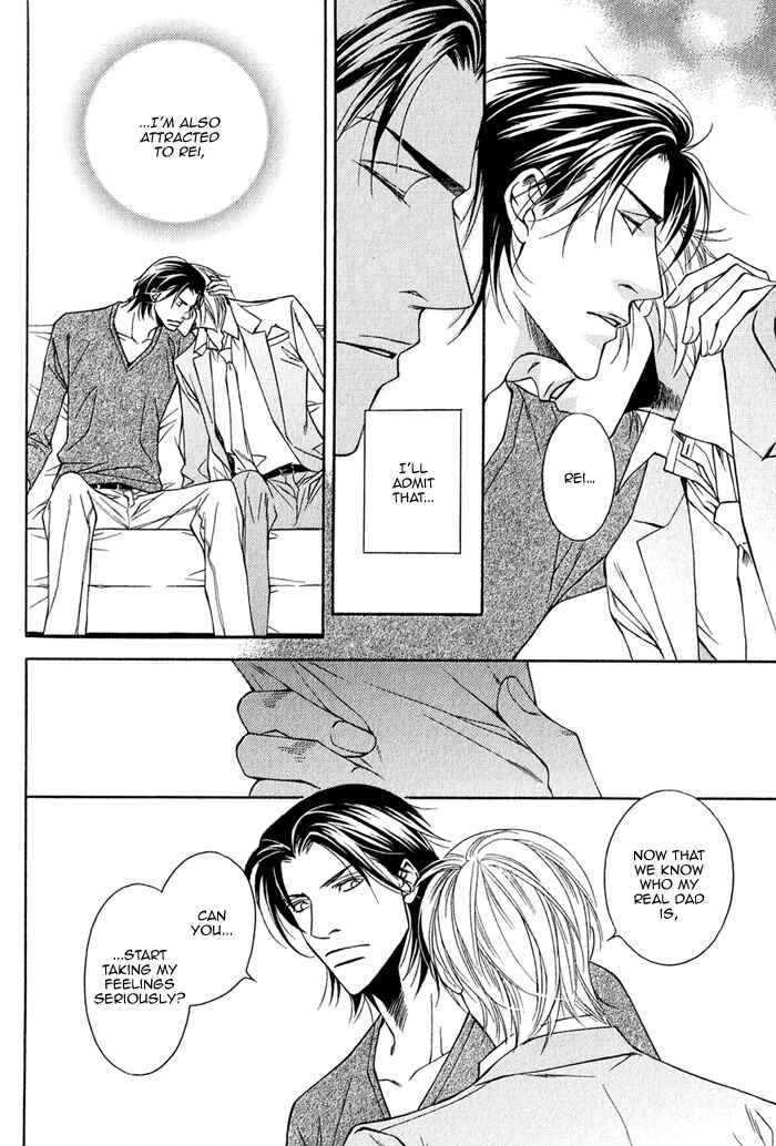 Page 15 Chapter 6 Father Complex