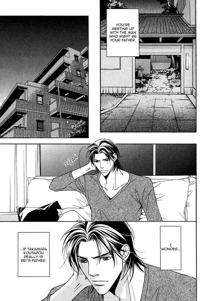 Page 4 Chapter 6 Father Complex