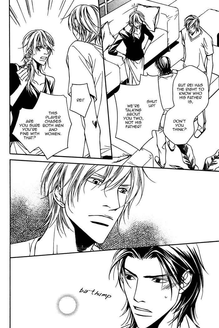 Page 10 Chapter 5 Father Complex