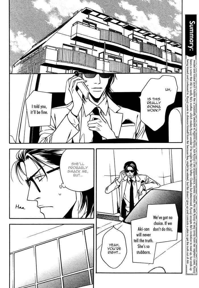 Page 2 Chapter 5 Father Complex
