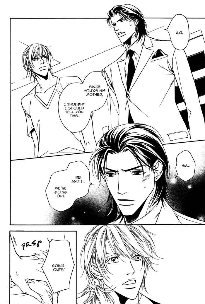Page 4 Chapter 5 Father Complex