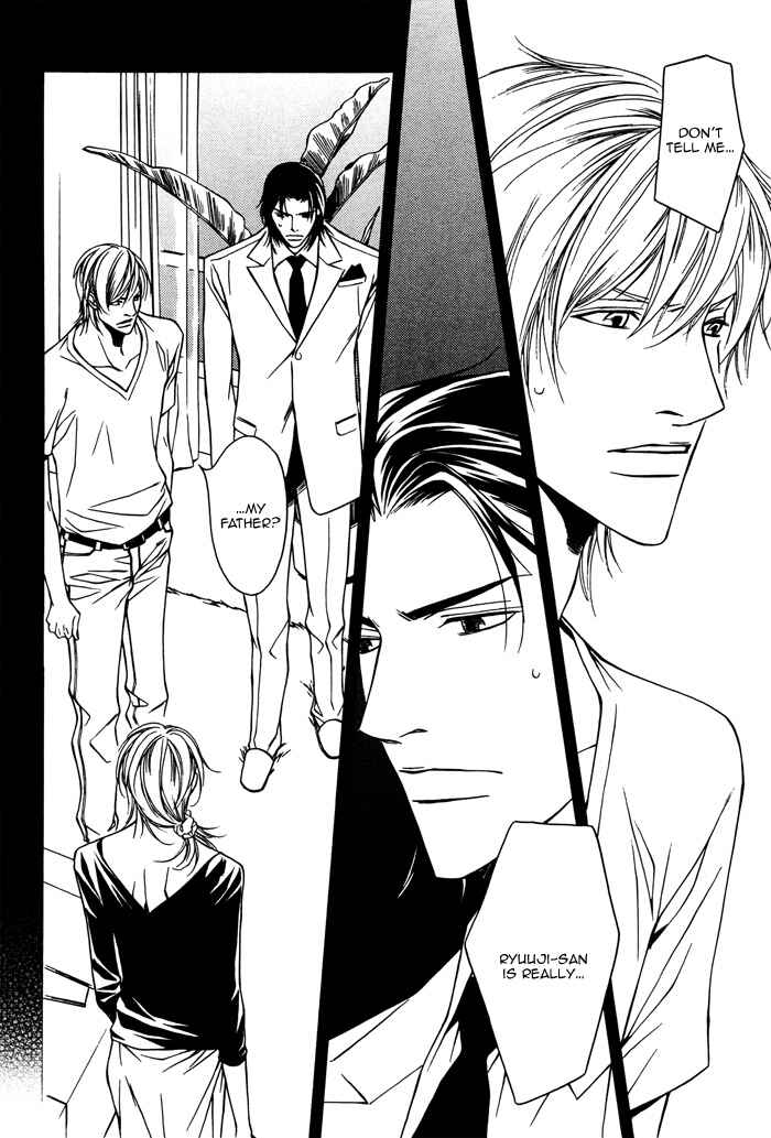 Page 8 Chapter 5 Father Complex