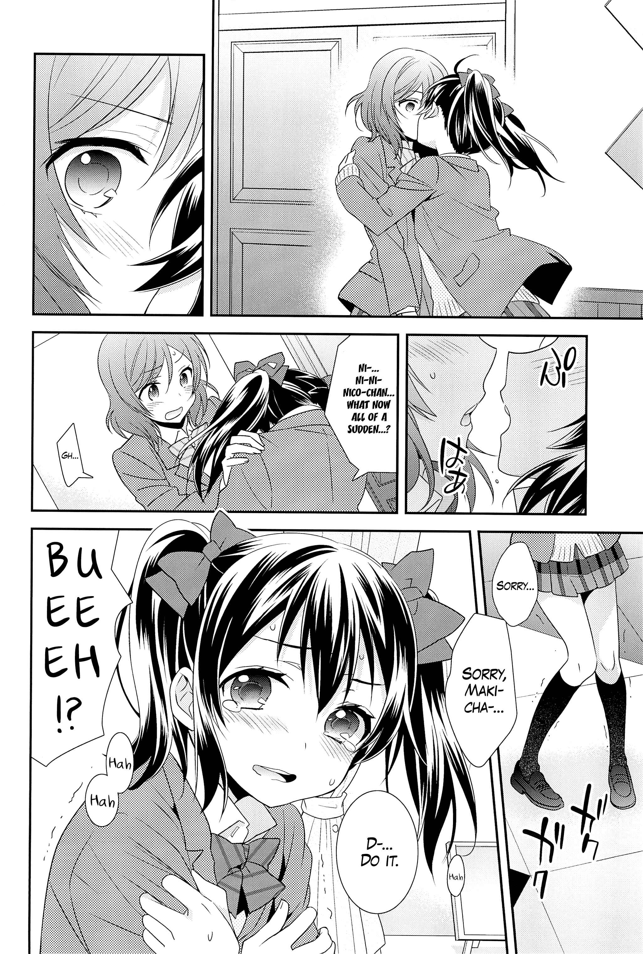Page 14 Chapter Unknown_8b53 Love Live! - NicoMaki Kanshou PARTY (Doujinshi)