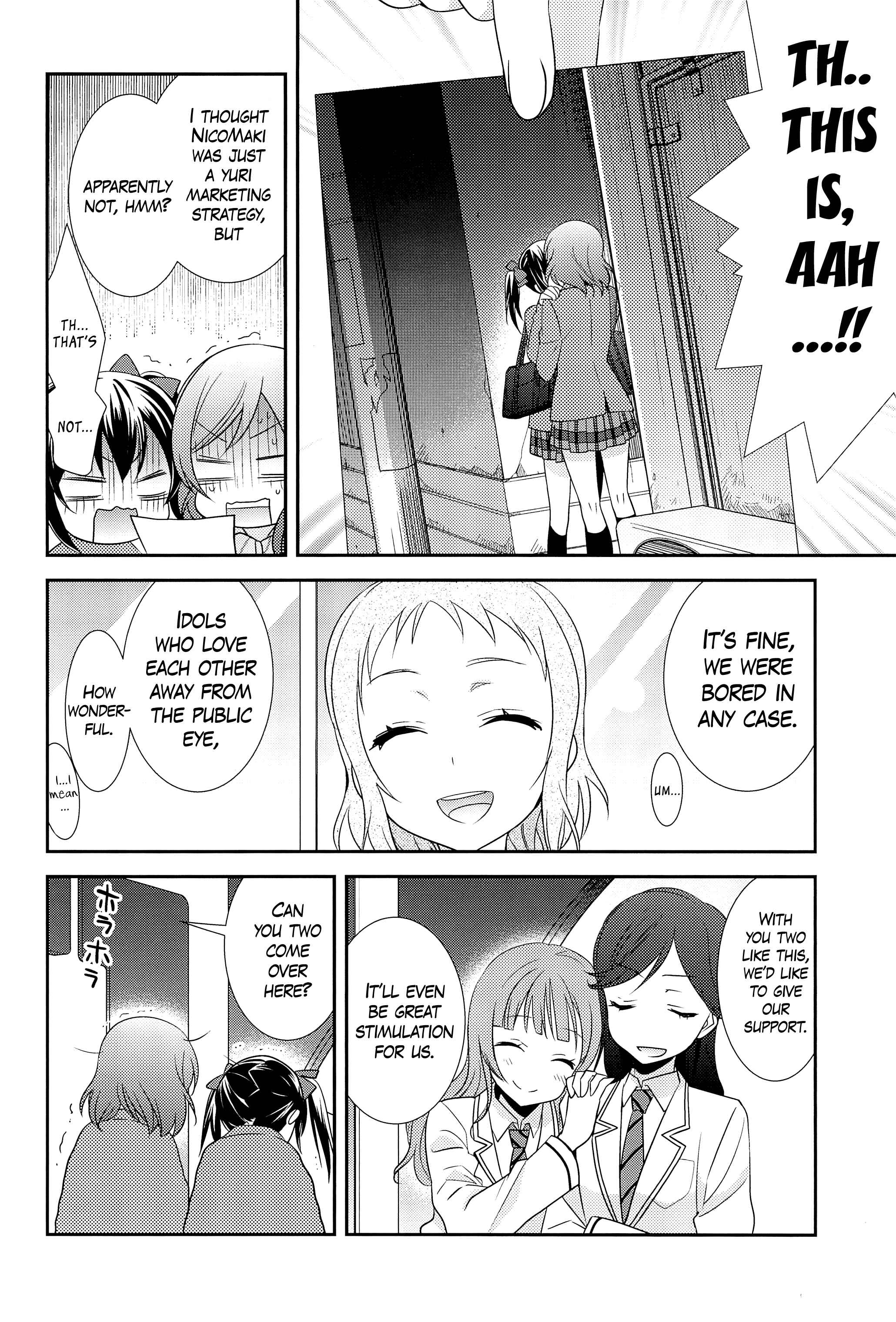 Page 8 Chapter Unknown_8b53 Love Live! - NicoMaki Kanshou PARTY (Doujinshi)